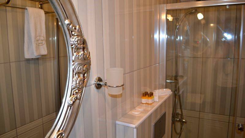 Banyo
