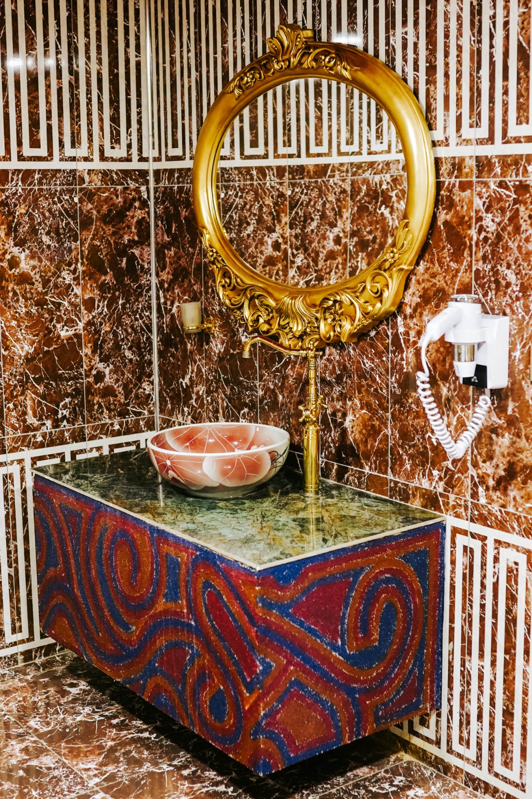 Banyo