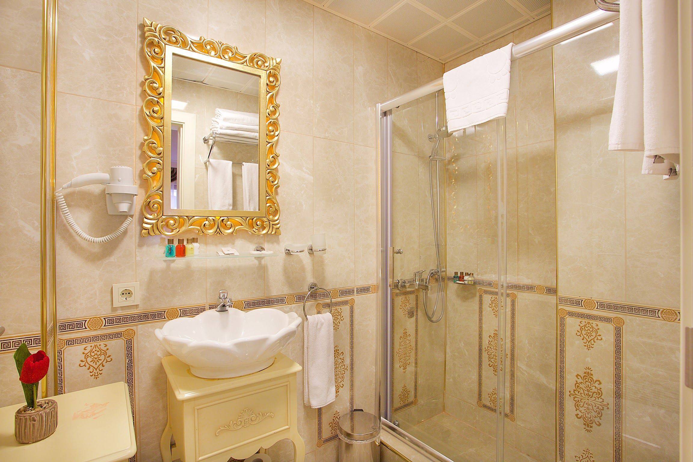 Banyo