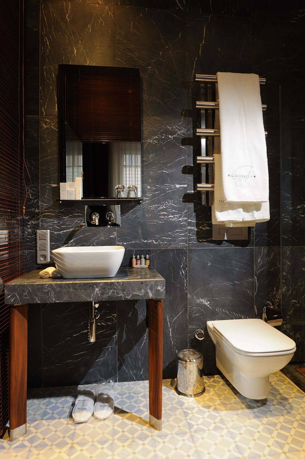 Banyo