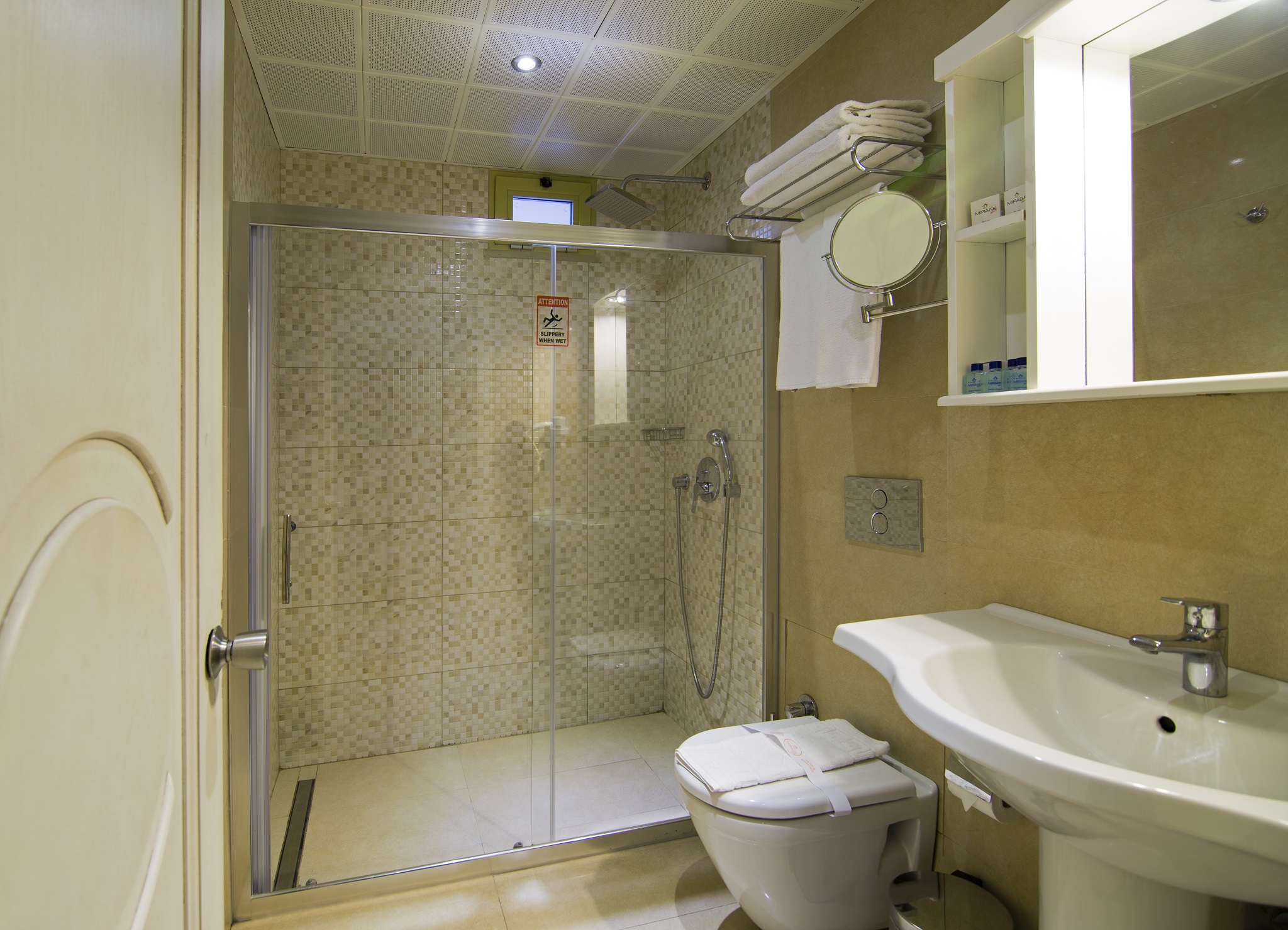 Banyo