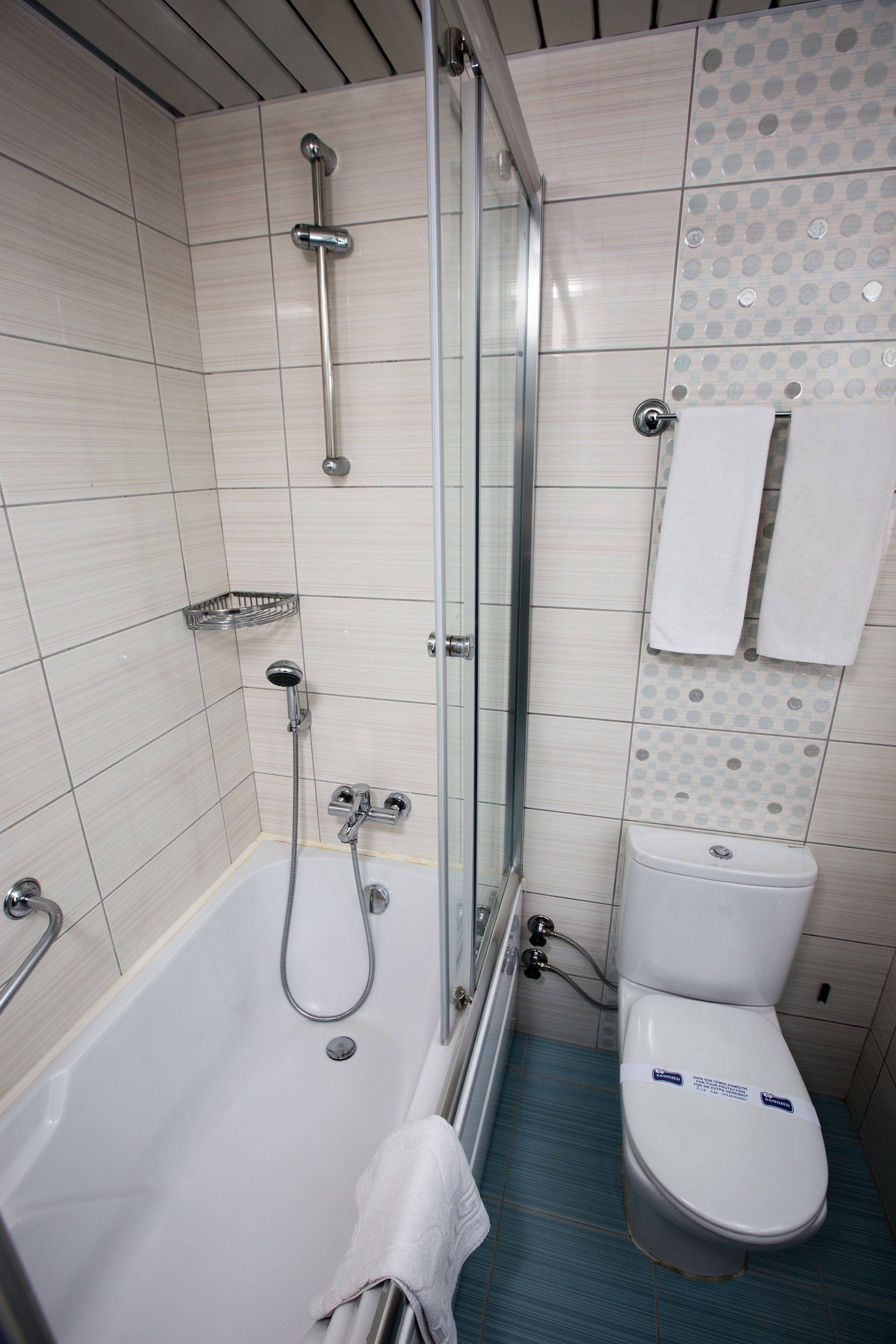 Banyo