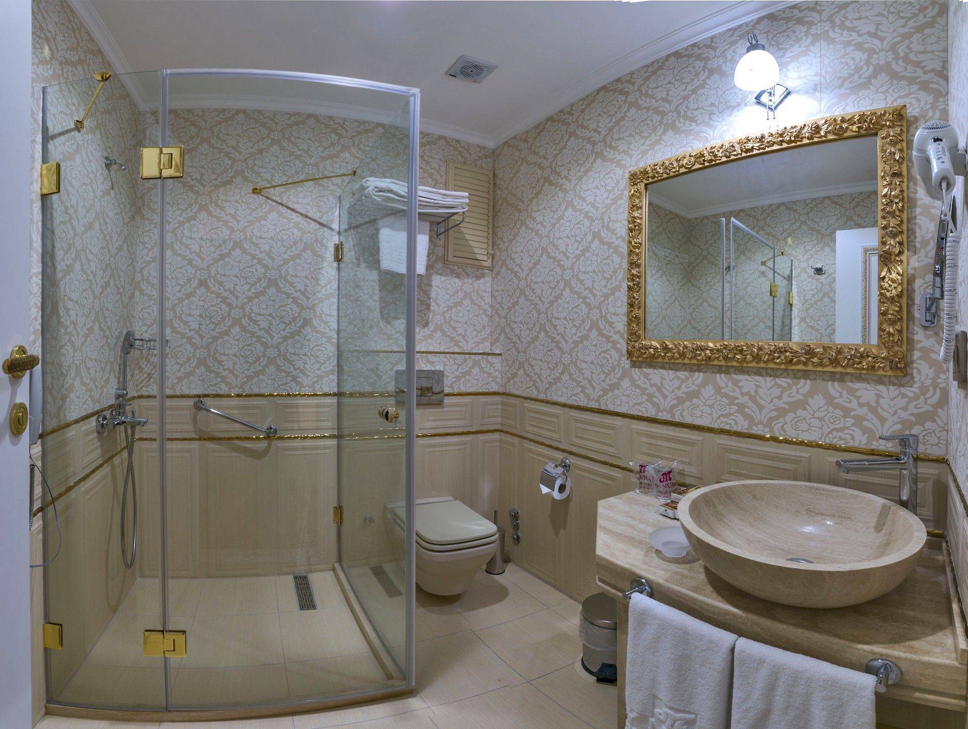 Banyo