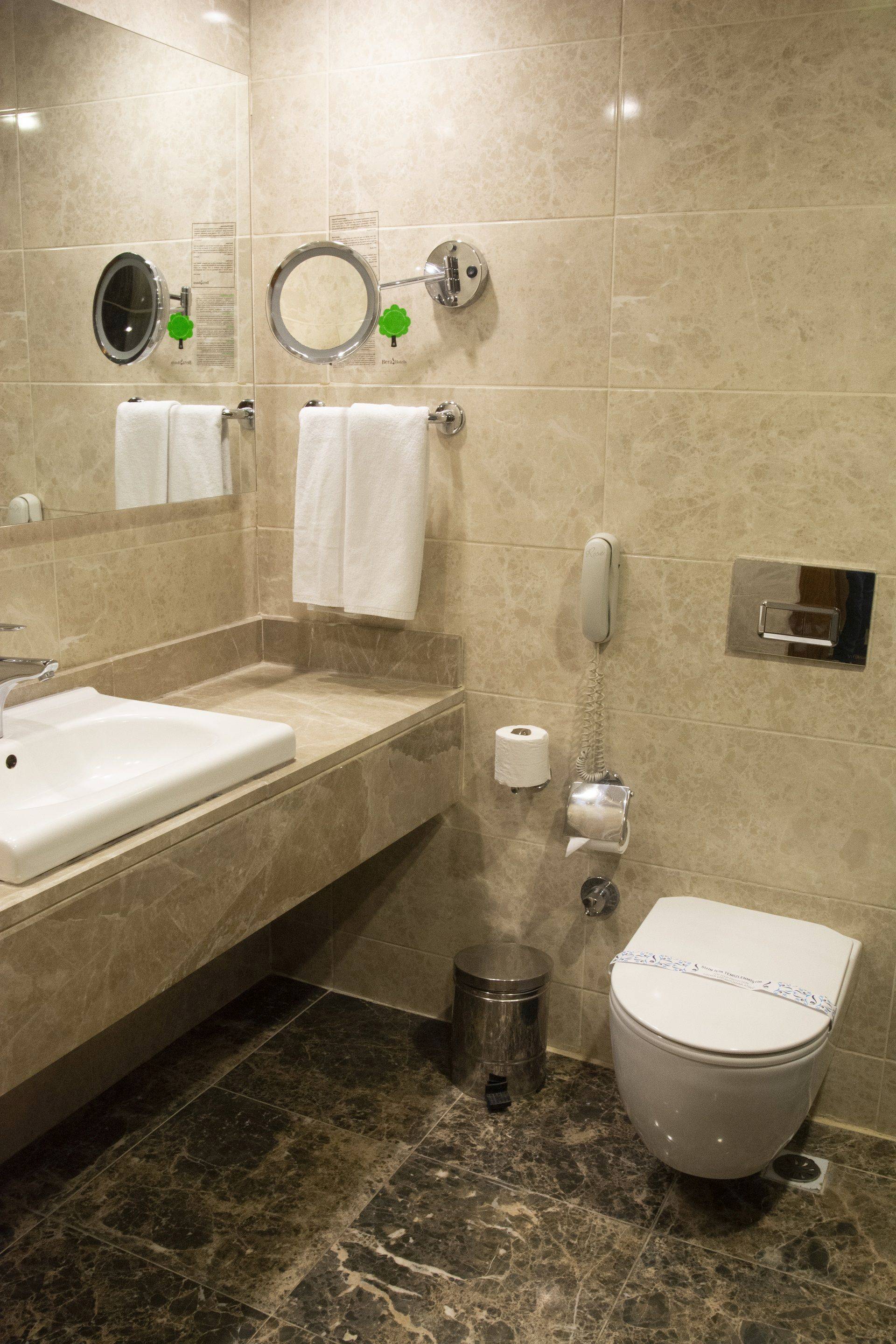 Banyo