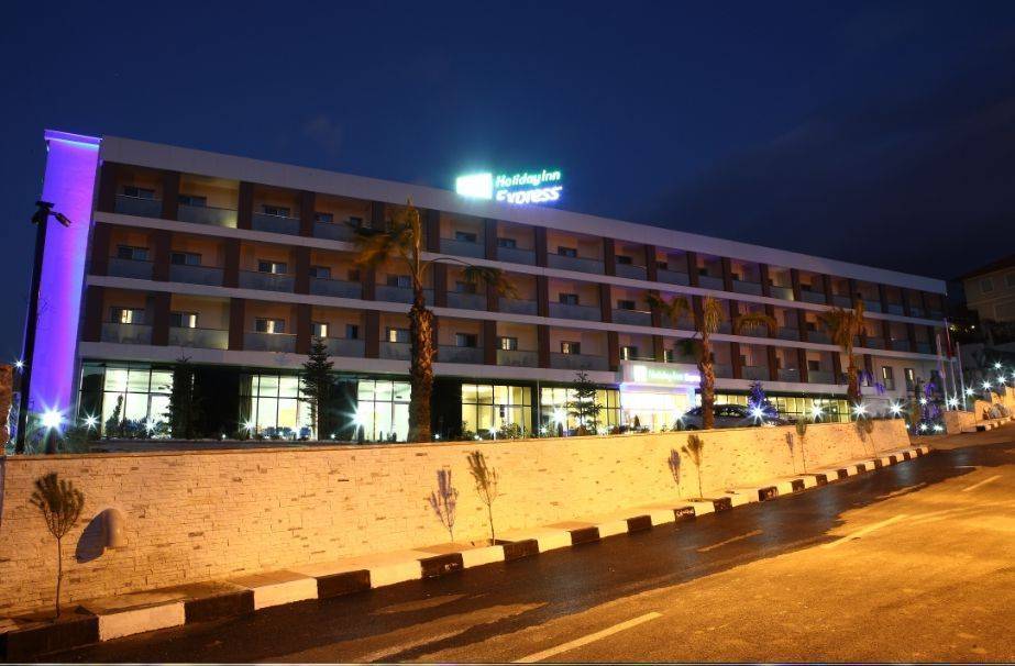 Holiday Inn Express Manisa West, Adana, Adana Merkez, 23426