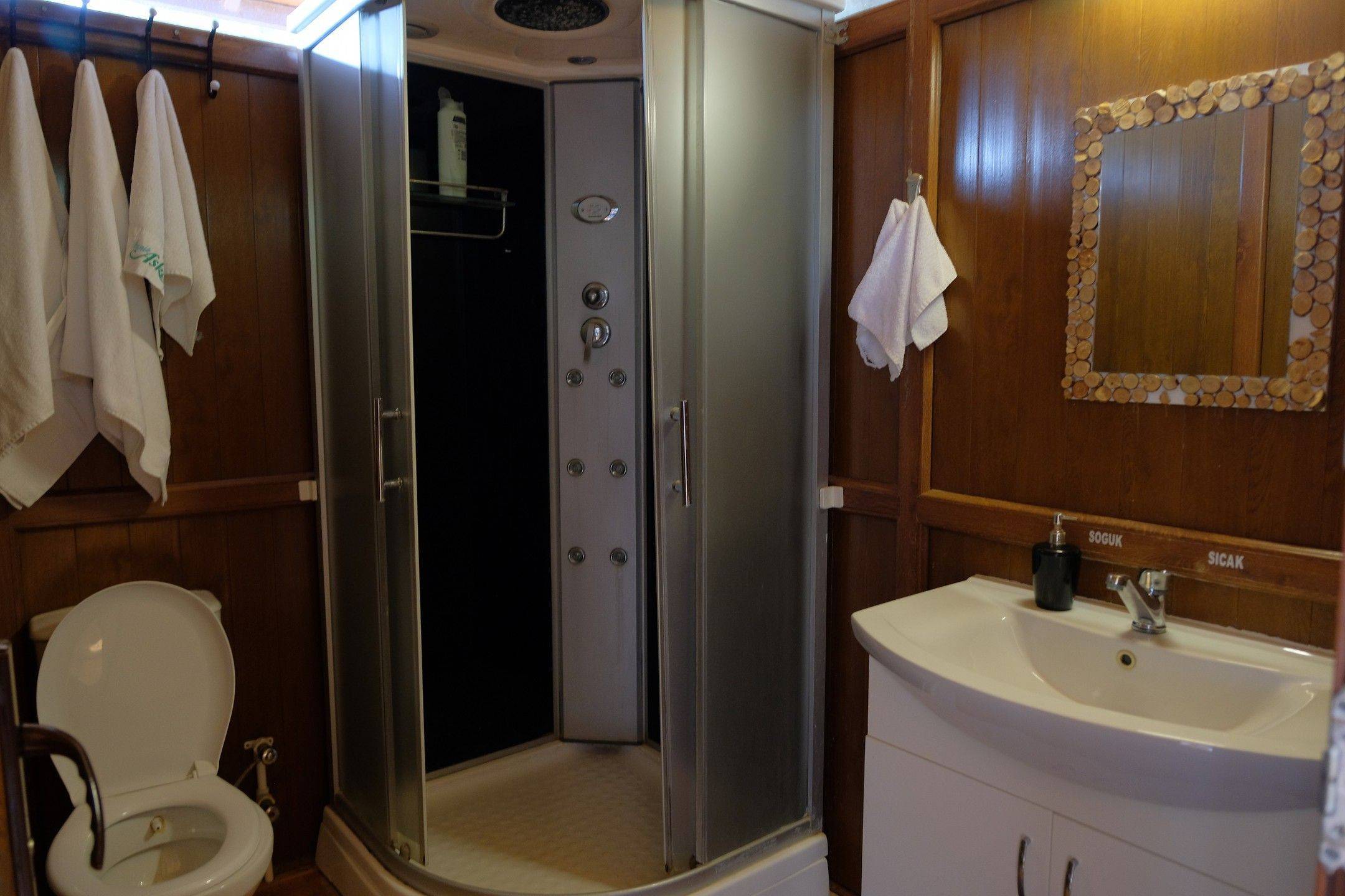 Banyo