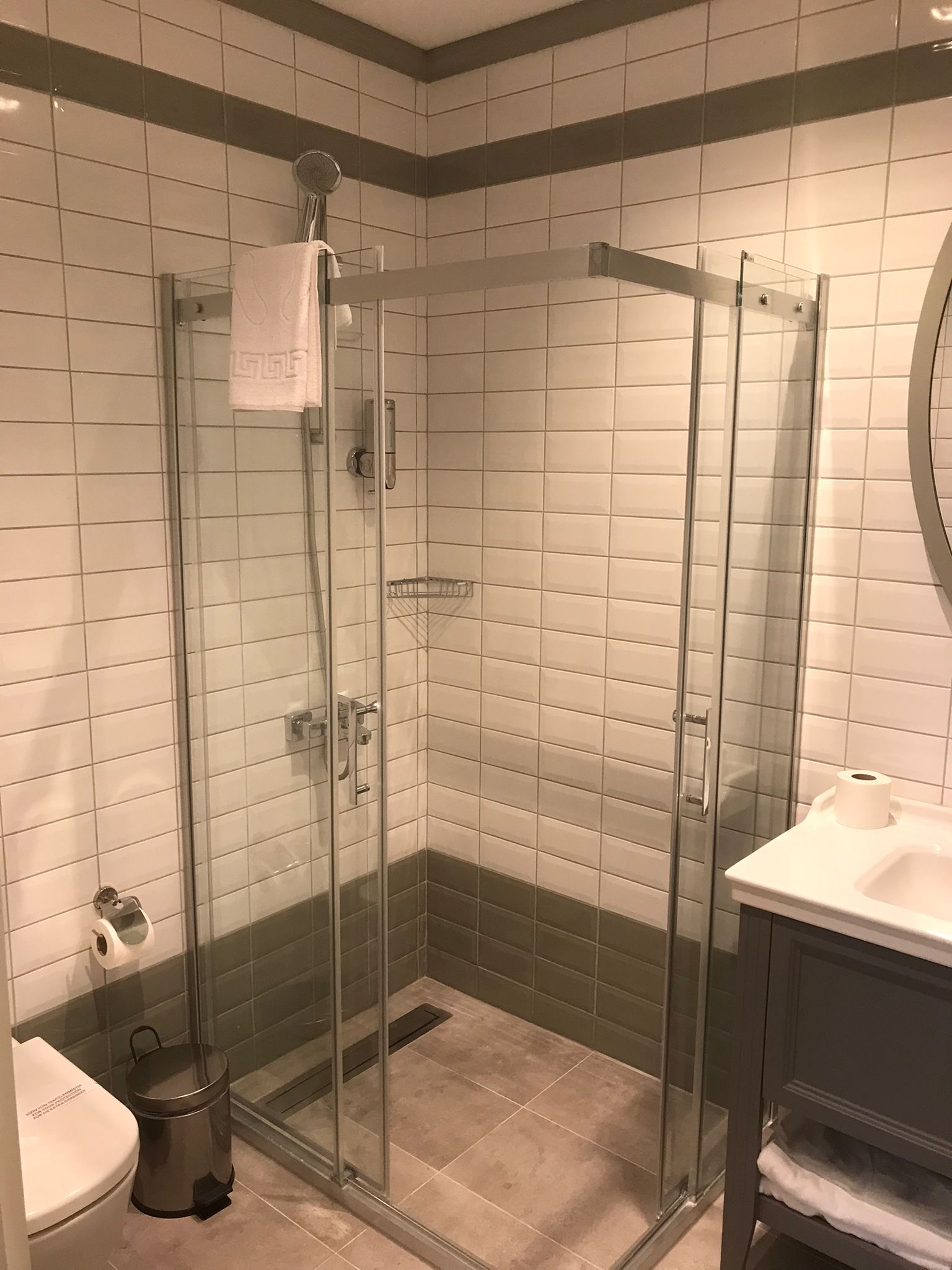 Banyo