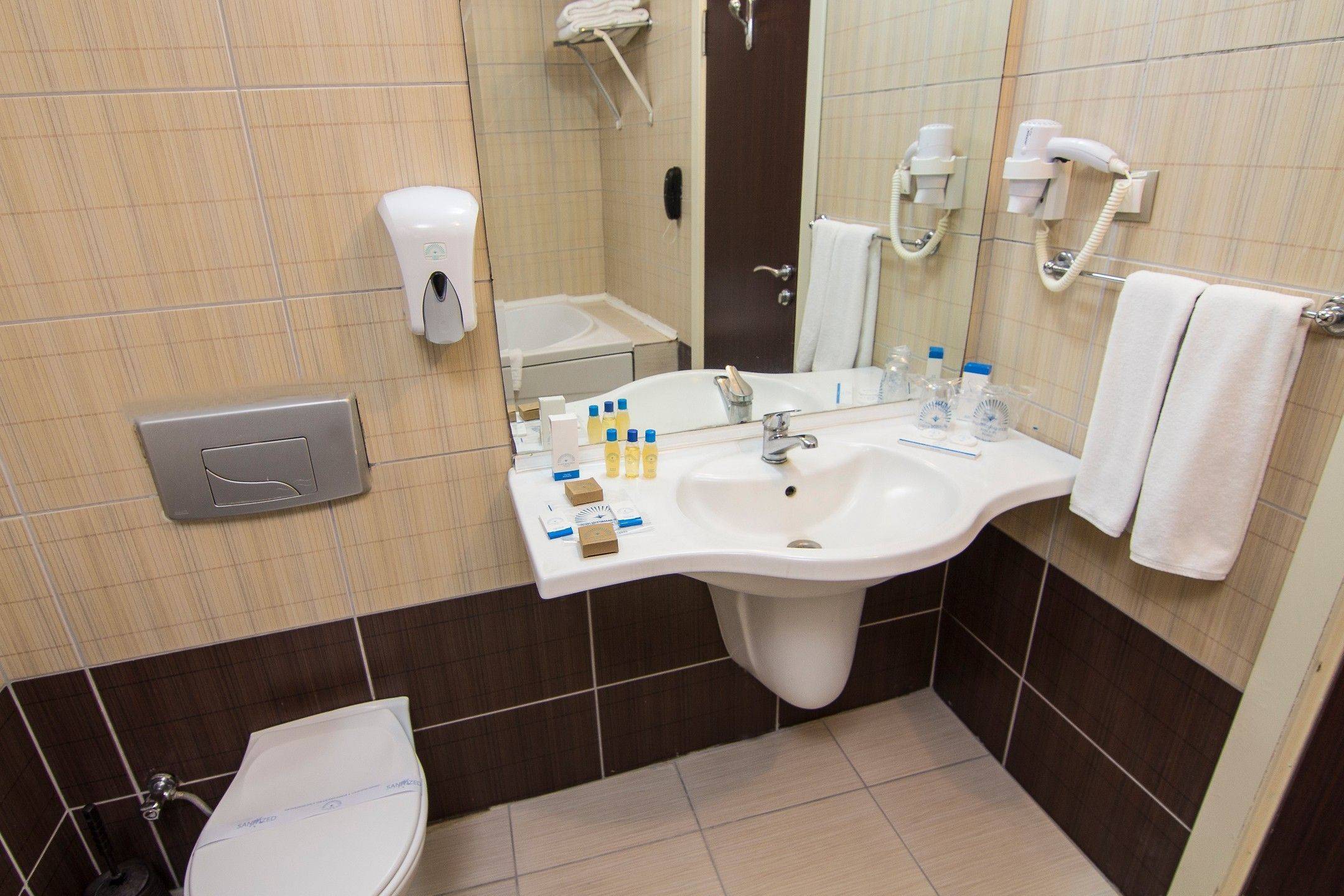 Banyo