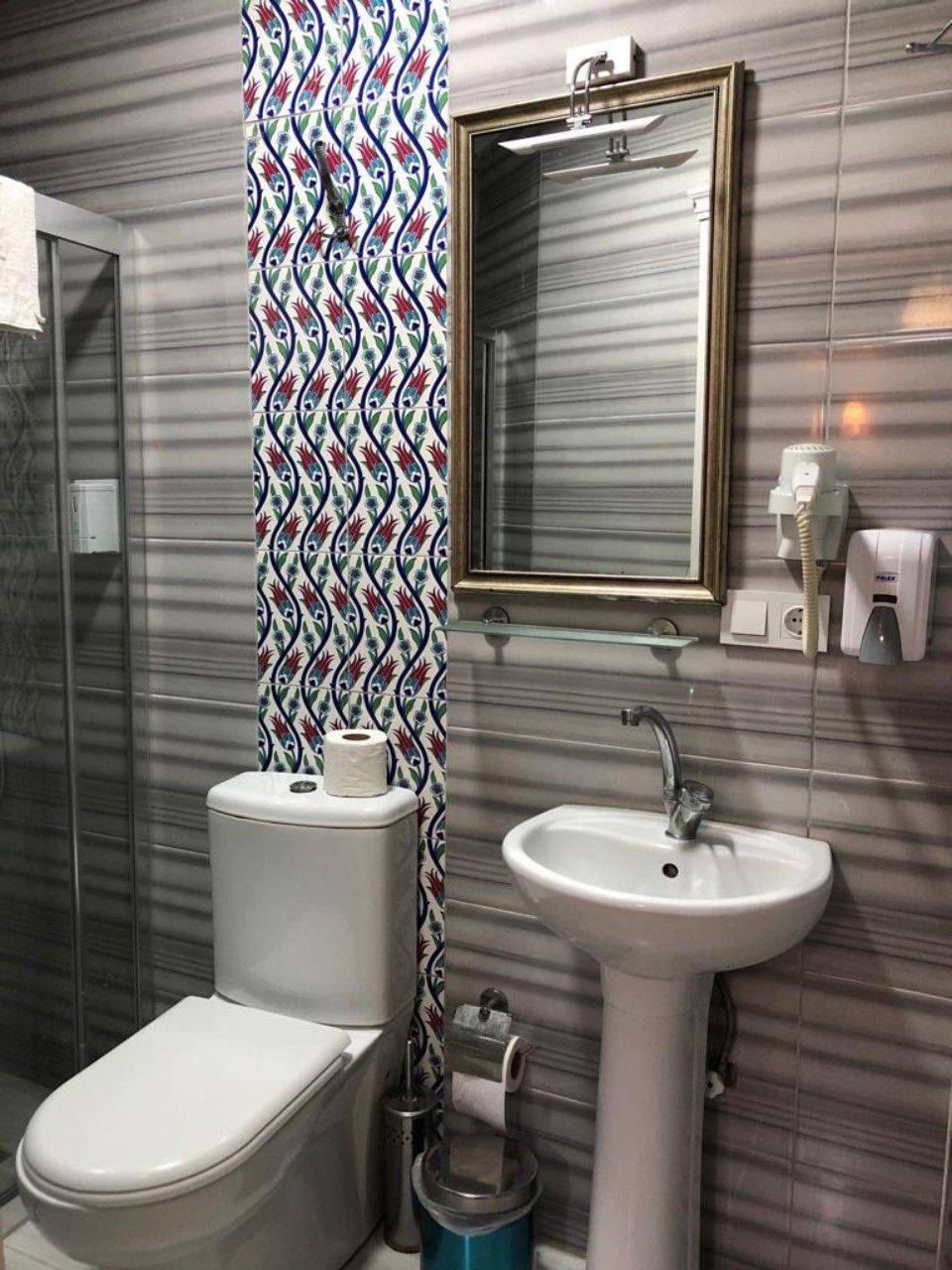 Banyo