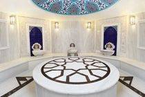 Hamam