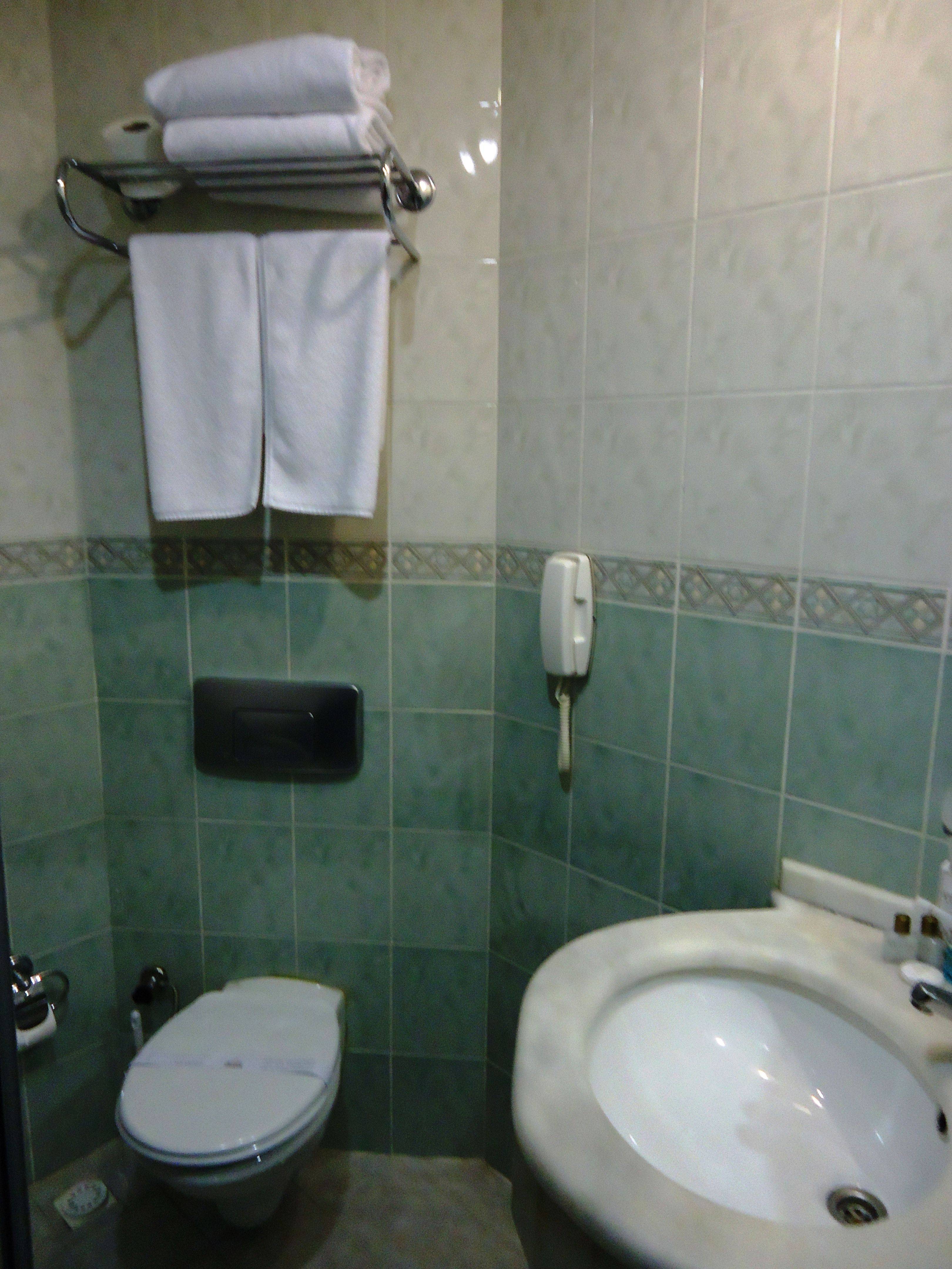 Banyo